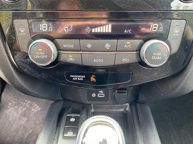 used 2020 Nissan Rogue car, priced at $18,250