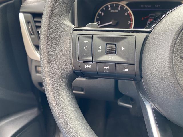 used 2023 Nissan Rogue car, priced at $24,895