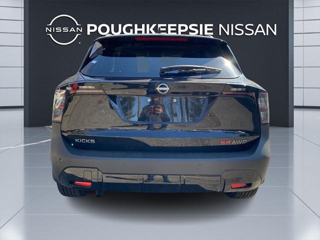 new 2025 Nissan Kicks car, priced at $29,510