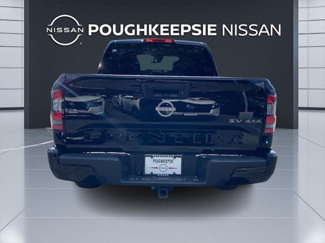 used 2023 Nissan Frontier car, priced at $31,695