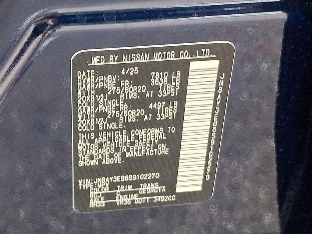 new 2025 Nissan Armada car, priced at $72,555