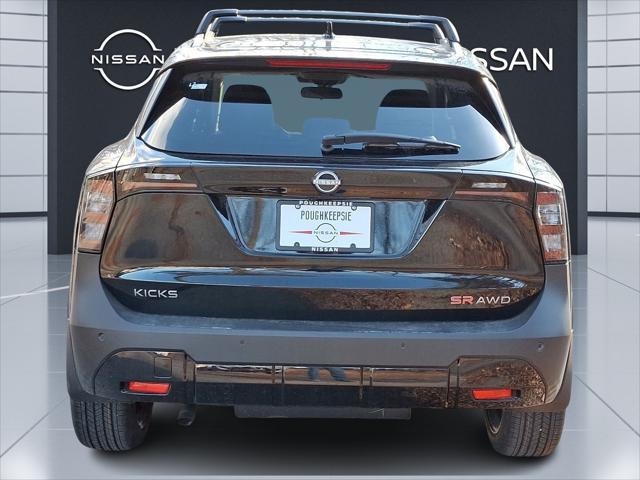 new 2025 Nissan Kicks car, priced at $30,530