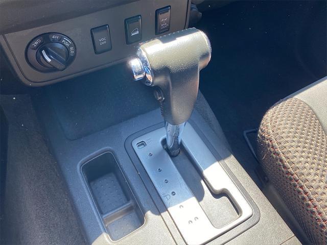 used 2009 Nissan Frontier car, priced at $12,995