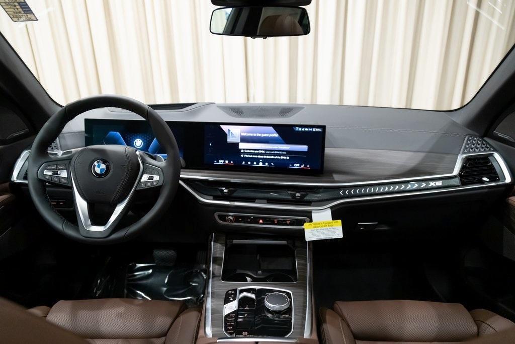 new 2026 BMW X5 car, priced at $74,925