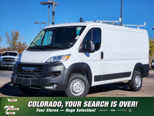 new 2024 Ram ProMaster 2500 car, priced at $44,250