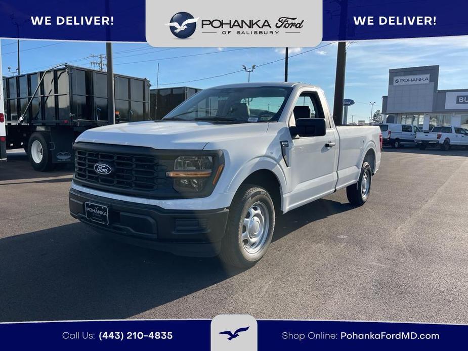 new 2024 Ford F-150 car, priced at $37,990