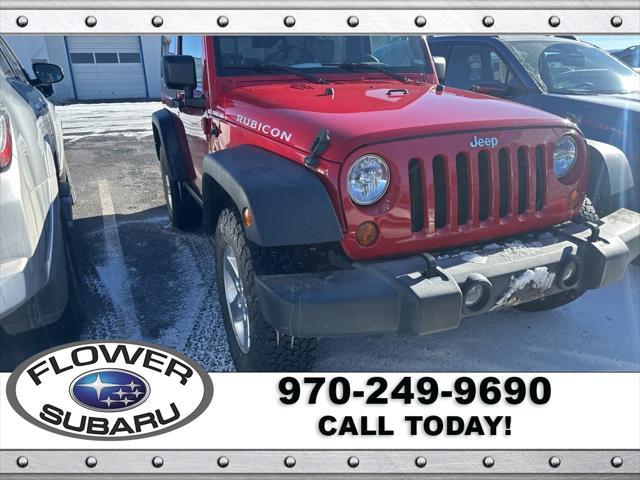 used 2007 Jeep Wrangler car, priced at $20,596