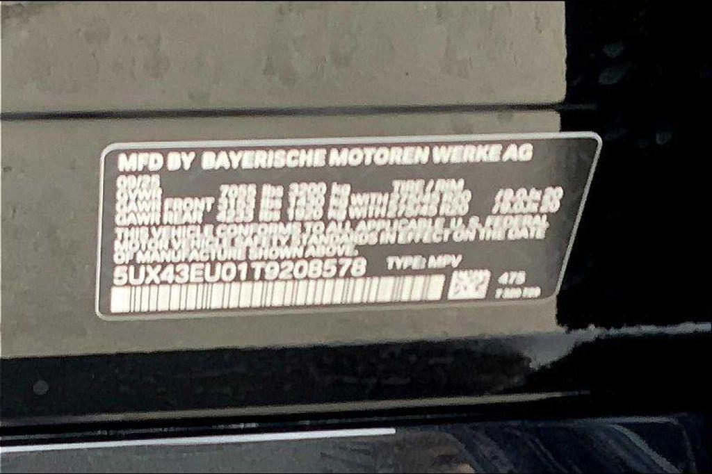 new 2026 BMW X5 PHEV car, priced at $85,500