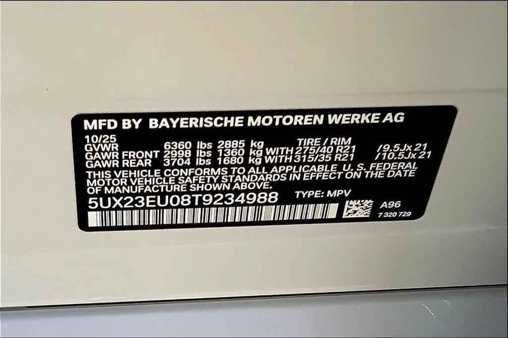 new 2026 BMW X5 car, priced at $80,915