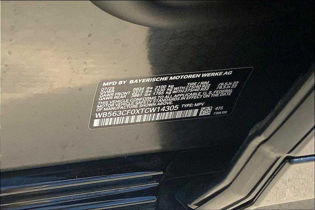 new 2026 BMW iX car, priced at $117,920