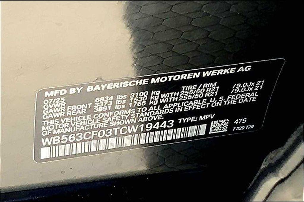 new 2026 BMW iX car, priced at $116,970