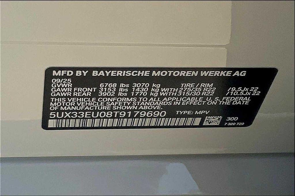 new 2026 BMW X5 car, priced at $102,575