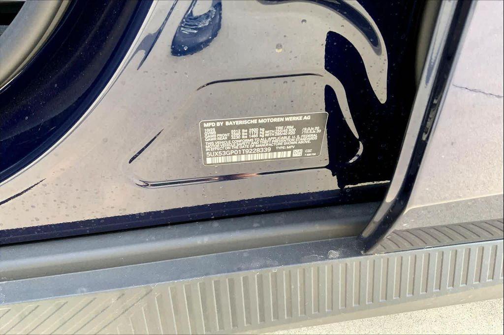 new 2026 BMW X3 car, priced at $61,825