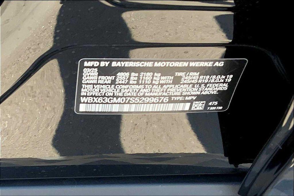 new 2025 BMW X2 car, priced at $47,990