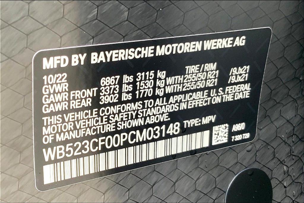 new 2023 BMW iX car, priced at $87,595