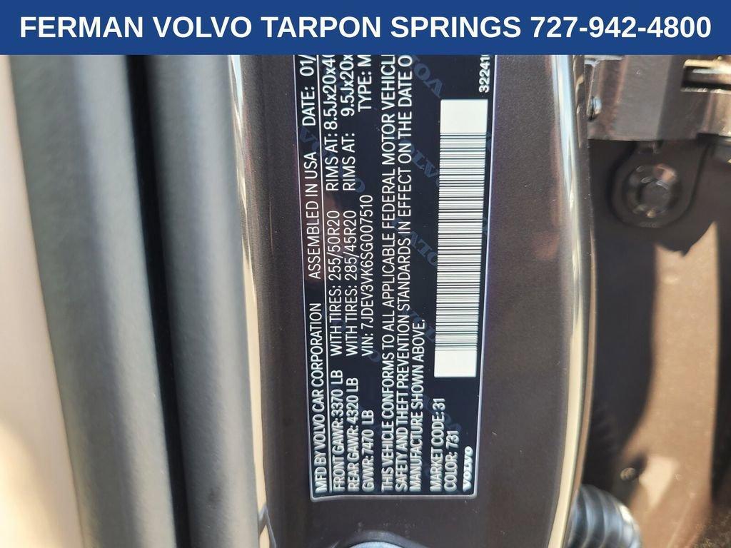 new 2025 Volvo EX90 car, priced at $85,045