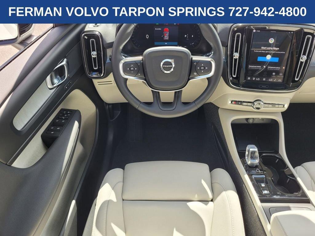 new 2026 Volvo XC40 car