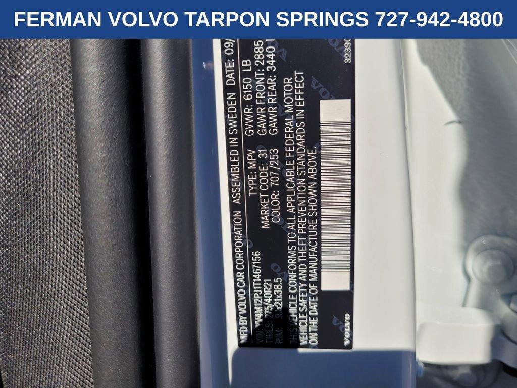 new 2026 Volvo XC90 car, priced at $63,145