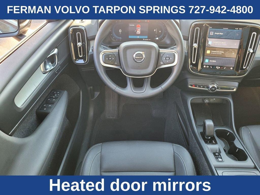 new 2025 Volvo XC40 car, priced at $44,845