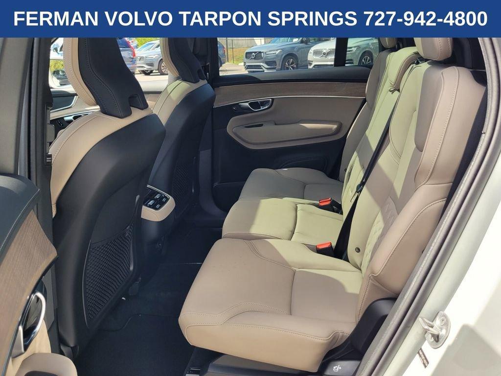 new 2026 Volvo XC90 car, priced at $66,345