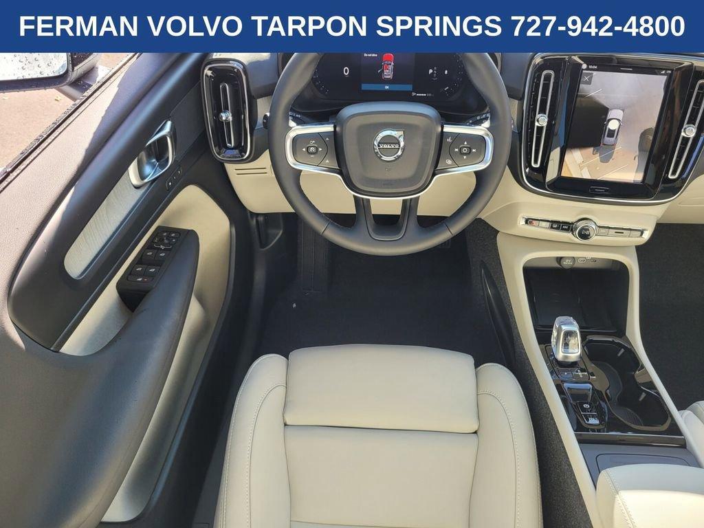 new 2026 Volvo XC40 car, priced at $46,650
