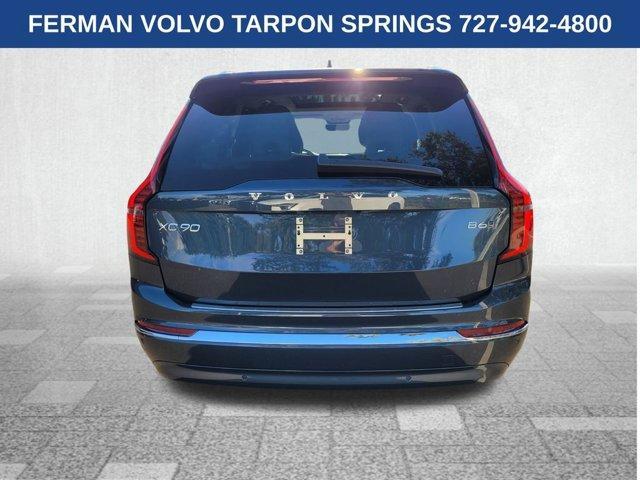 new 2026 Volvo XC90 car, priced at $76,075