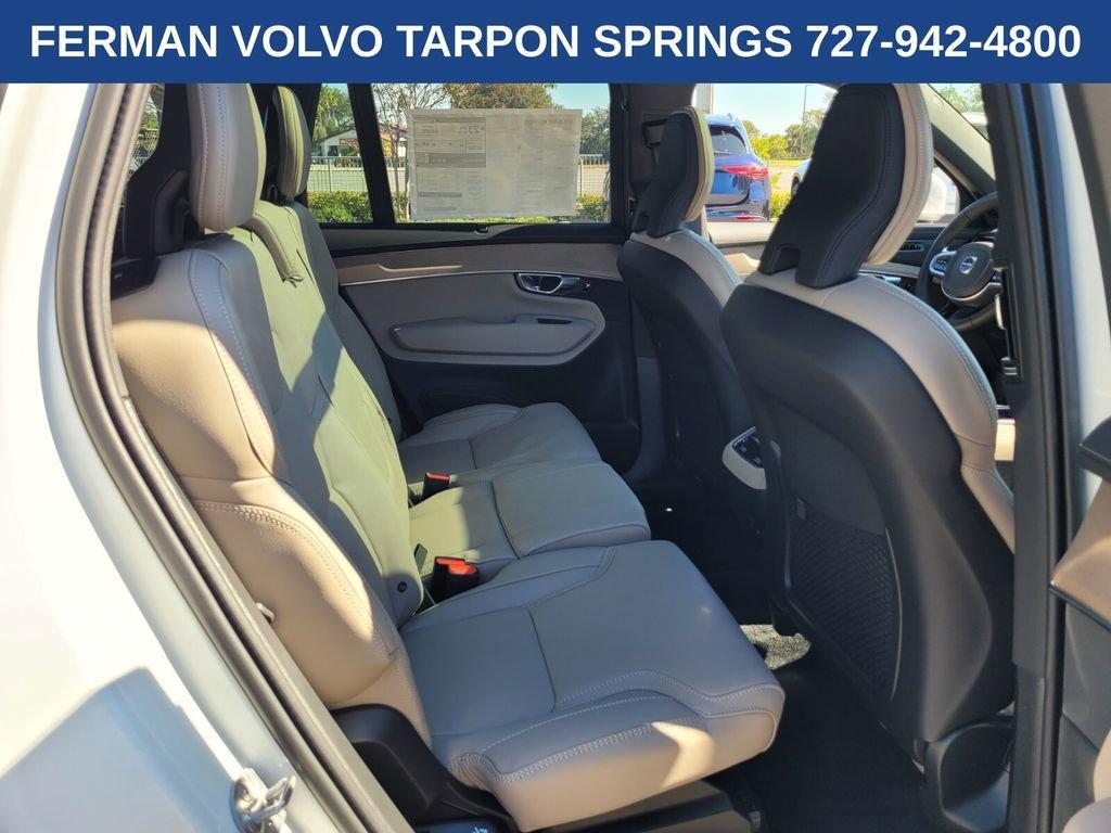 new 2026 Volvo XC90 car, priced at $75,155