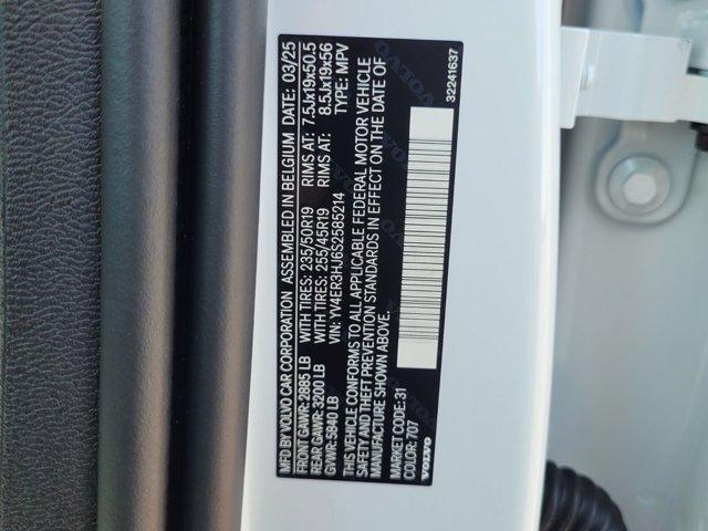 new 2025 Volvo EX40 car, priced at $57,180