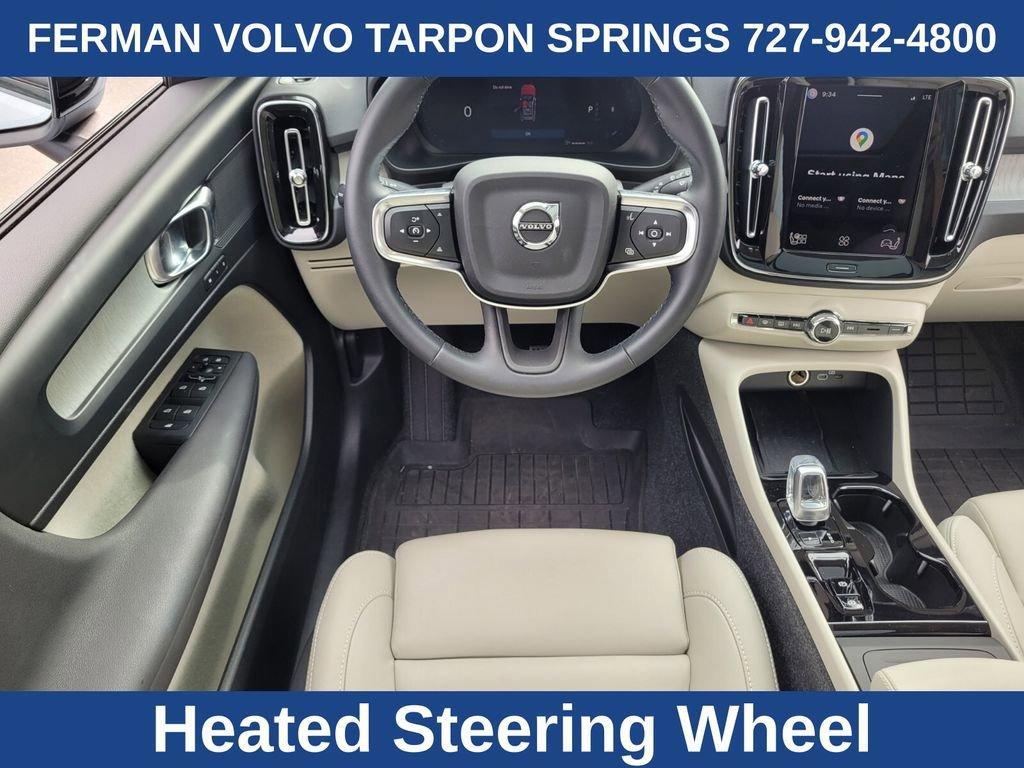 new 2026 Volvo XC40 car, priced at $50,150