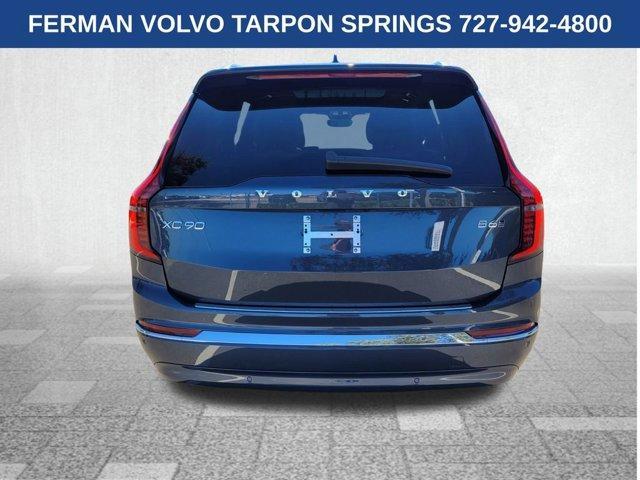 new 2026 Volvo XC90 car, priced at $71,825