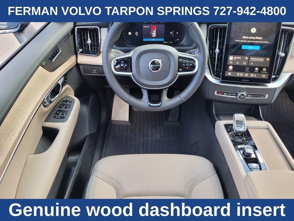 new 2026 Volvo XC90 car, priced at $71,825