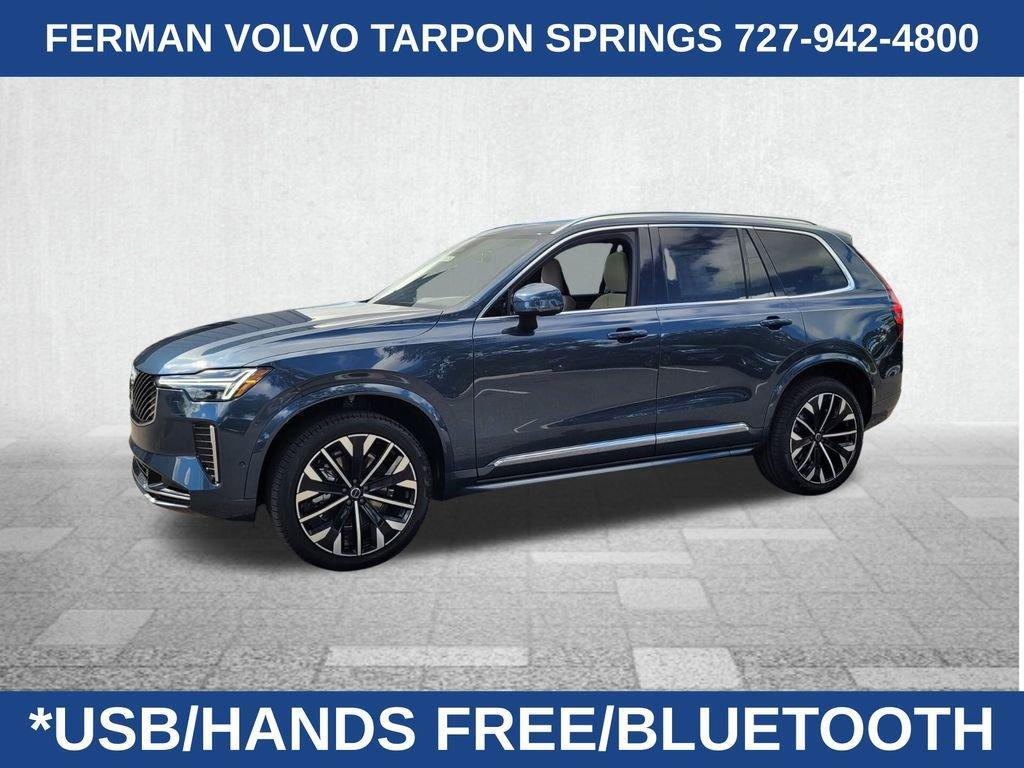new 2026 Volvo XC90 car, priced at $71,825
