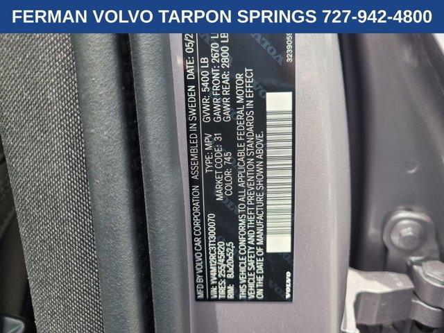 new 2026 Volvo XC60 car, priced at $57,675
