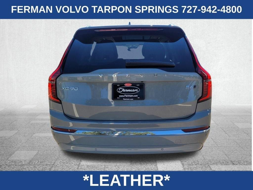new 2026 Volvo XC90 car, priced at $75,155