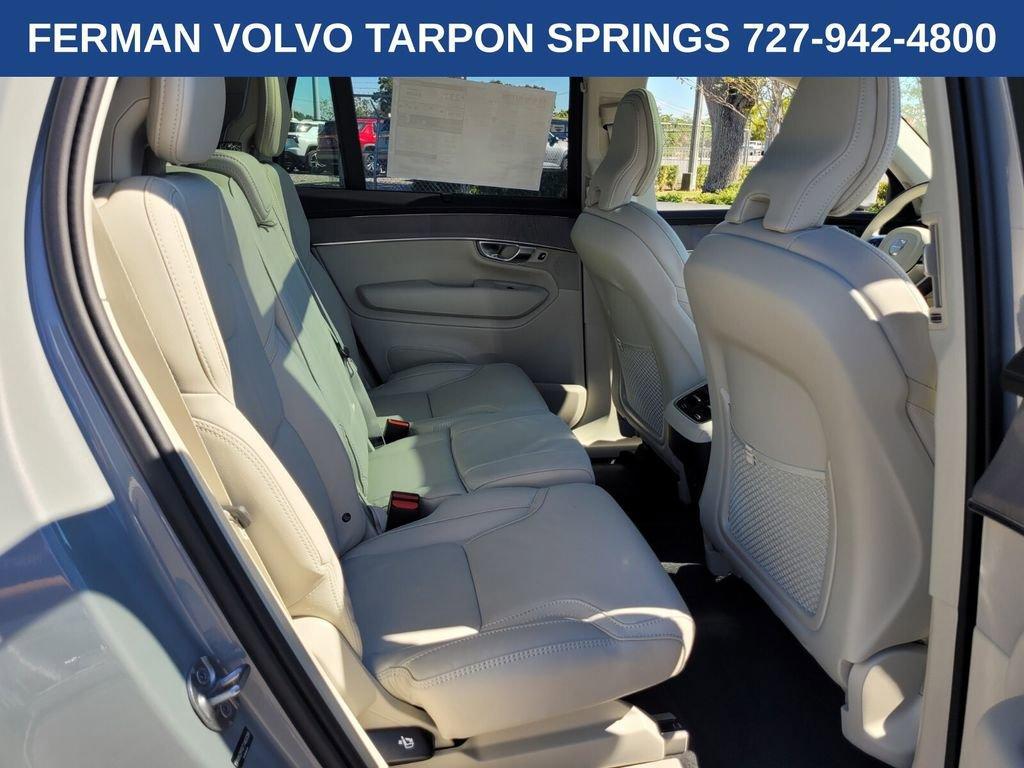 new 2026 Volvo XC90 car, priced at $75,155