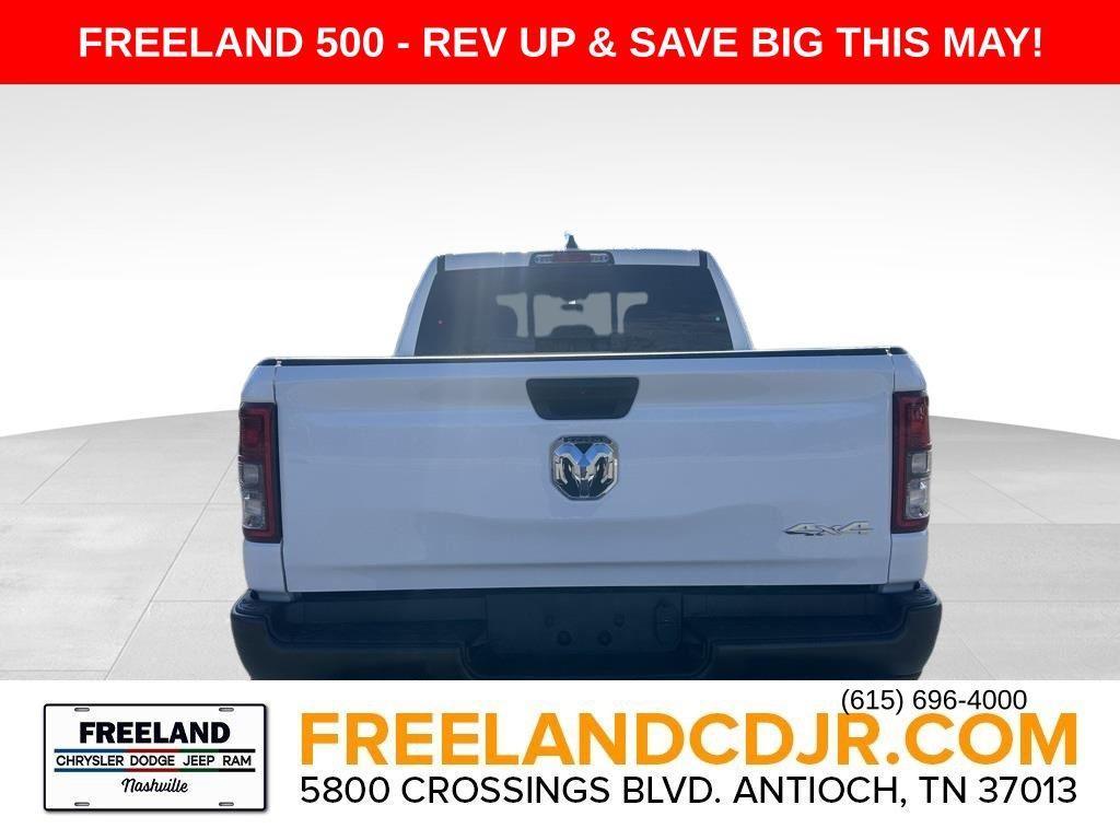 new 2024 Ram 1500 car, priced at $38,410