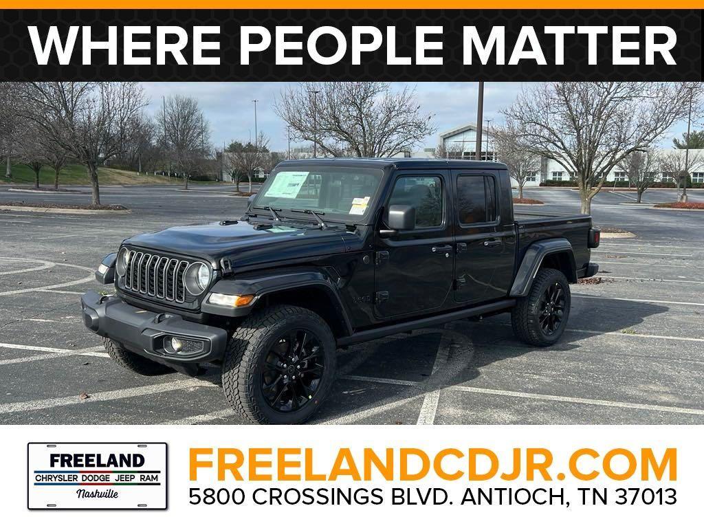 new 2025 Jeep Gladiator car, priced at $42,609