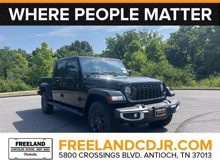 new 2024 Jeep Gladiator car, priced at $42,626