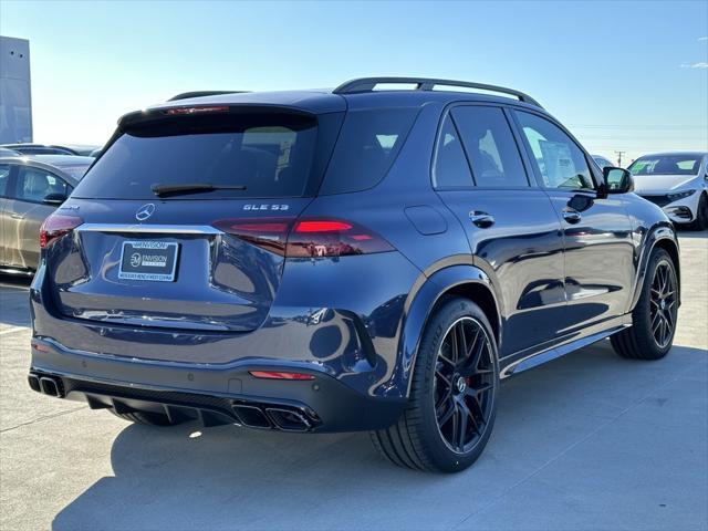 new 2024 Mercedes-Benz AMG GLE 63 car, priced at $134,935