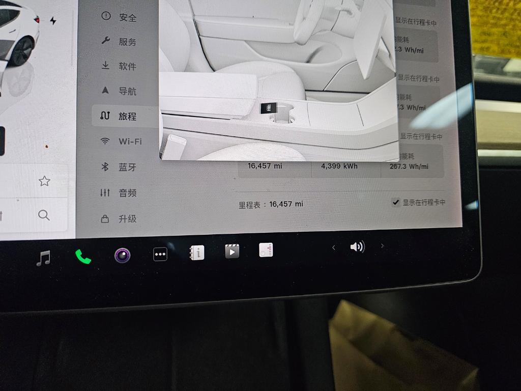 used 2022 Tesla Model 3 car, priced at $25,999