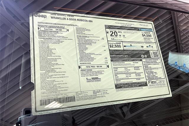 new 2026 Jeep Wrangler car, priced at $57,576