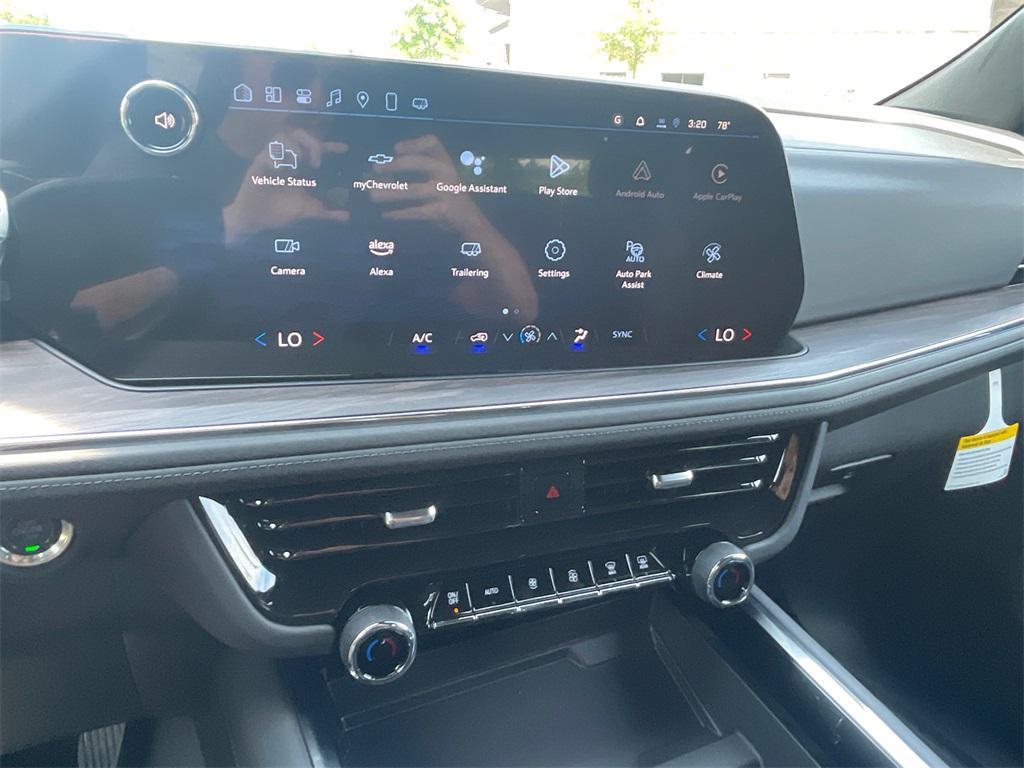 new 2025 Chevrolet Suburban car, priced at $60,877