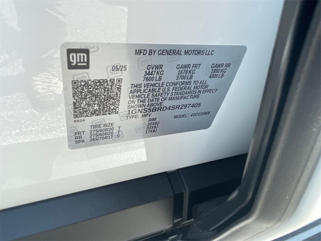 new 2025 Chevrolet Suburban car, priced at $60,877
