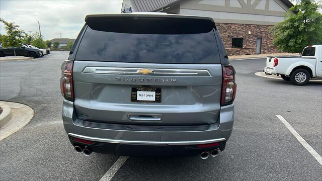 new 2024 Chevrolet Suburban car, priced at $84,299