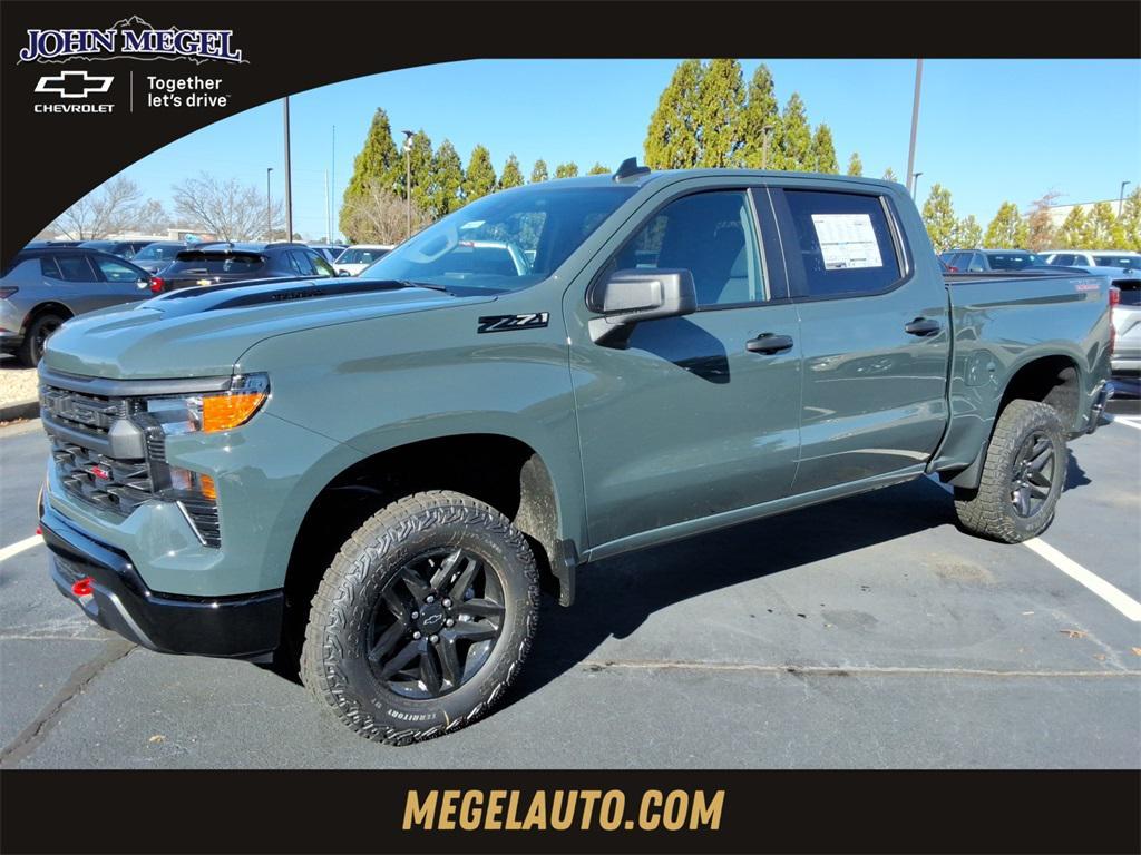 new 2026 Chevrolet Silverado 1500 car, priced at $50,309