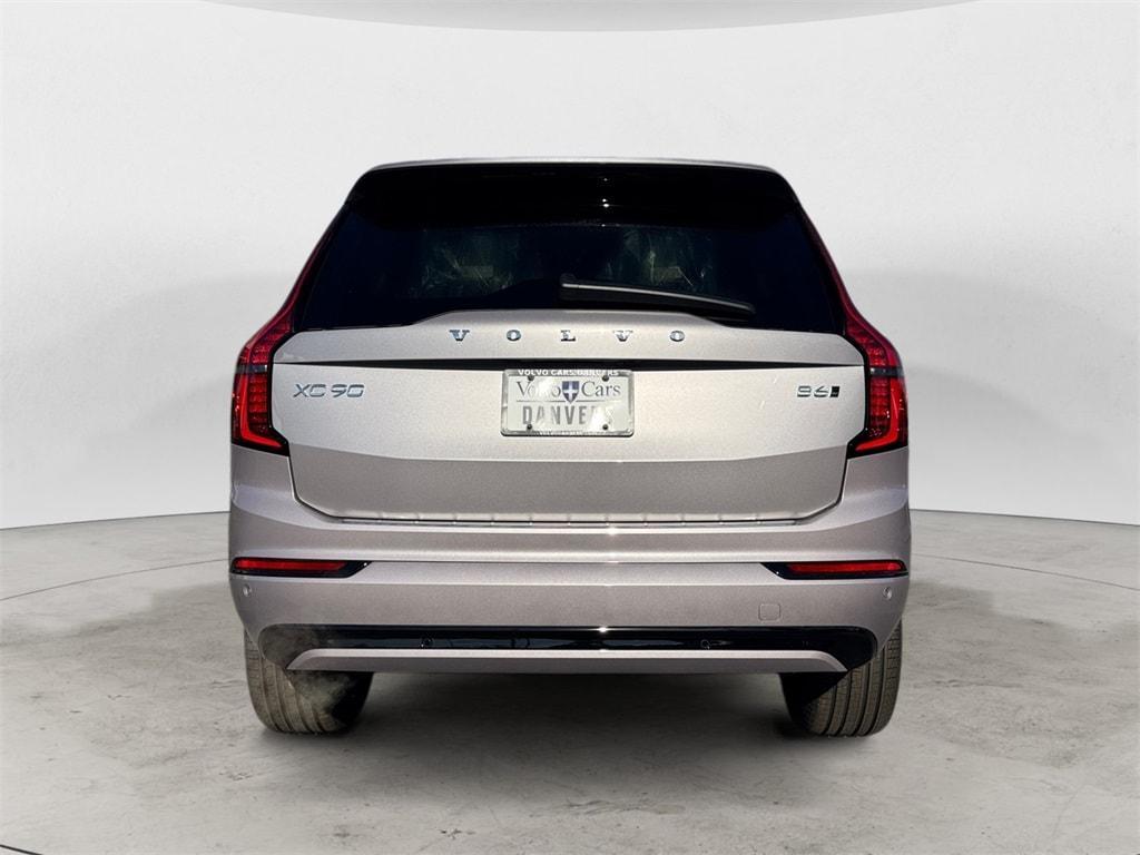 new 2026 Volvo XC90 car, priced at $76,499