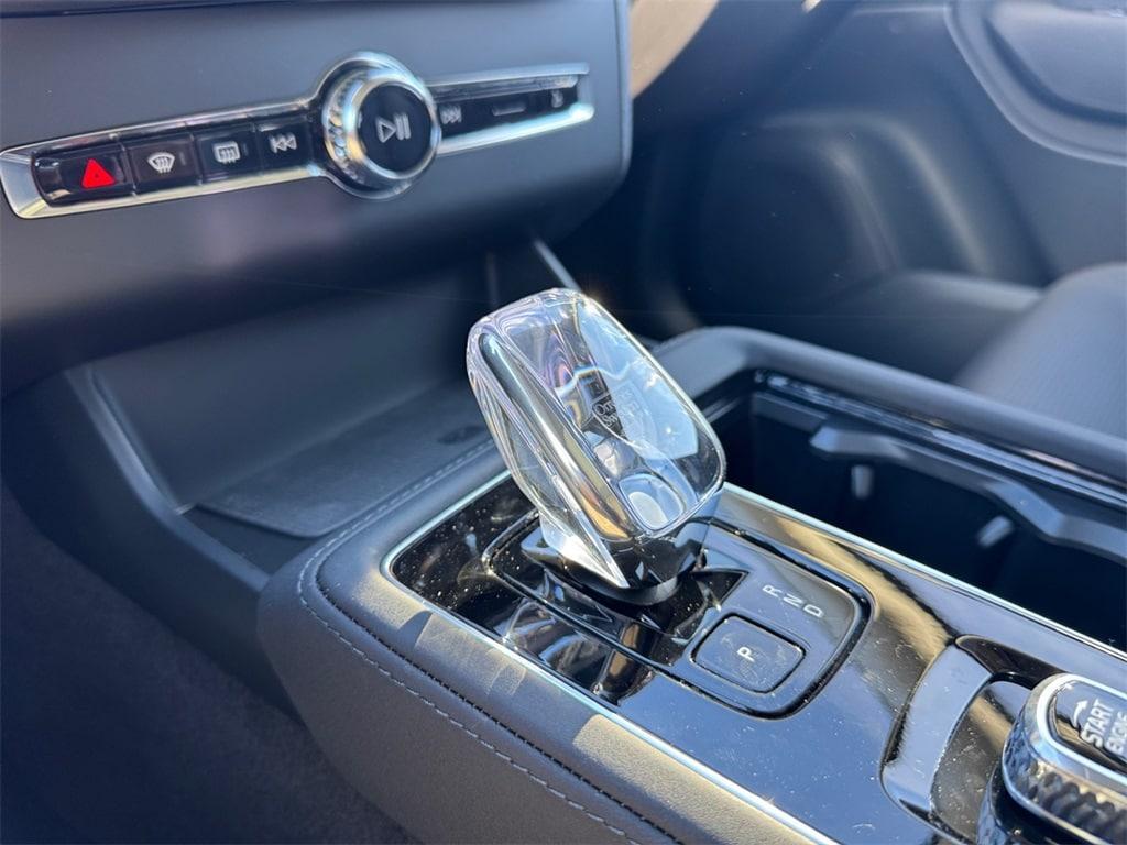new 2026 Volvo XC90 car, priced at $76,499