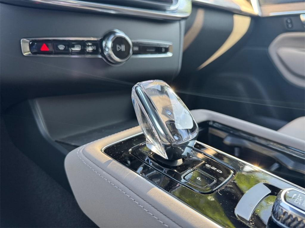 new 2026 Volvo XC90 car, priced at $72,329