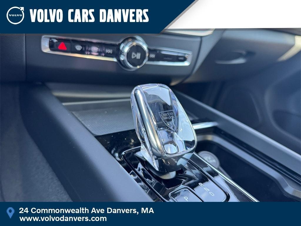 new 2026 Volvo XC60 car, priced at $52,550