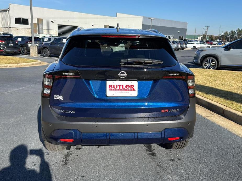 new 2025 Nissan Kicks car, priced at $30,795